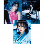 Esquire  2023.09 (AnYujin) RANDOM