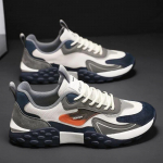 Mugavad meeste vabaajajalatsid Forrest Gump Shoes Mood mitmek&uuml;lgsed trendid Suvised meeste kingad 44 valge