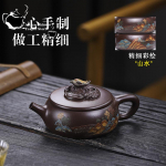 Yixing k&auml;sitsi valmistatud lilla savikann Hundred Eyes Purple baklažaanist savikann Eagle Strike the Sky Kung Fu teekomplekt Hiina teekann 240 ml 1pcs China