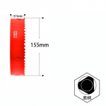 Aukusaed 1tk 16mm-200mm M42 bimetallist puuriteraga l&otilde;ikur Puusepat&ouml;&ouml;riistad metalli l&otilde;ikamine plastist rauast k&auml;sit&ouml;&ouml;riistad 155mm