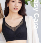 Suures suuruses naiste reguleeritav aluspesu minimeerija &otilde;huke hingav rinnahoidja juhtmevaba rinnahoidja Seksikas pitspesu kokkupandud Push Up bralette 100CDE must