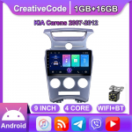 Juhtmeta autoraadio Carplay jaoks KIA Carens 2007-2012 Android Multimeedia Videopleier GPS Navigatsioon WIFI 2+32GB 1+16GB,A