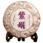 Zi Juan Cha * Pu'er tee Wild Purple Buds Ancient Tree Pu-erh Tee Raw Puer 200g