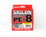 Sunline PE Line X8 Siglon 250M PE 10 130LB laimiroheline (2325)