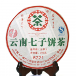 380g 2007 Aasta Yunnan Puer Pu'er Puerh Toorkook Tee CNNP COFCO Zhong Cha 6221