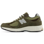 New Balance 2002R Tume Kamuflaaž Unisex Tossud Roheline Rikkalik Maa M2002RHN 37.5
