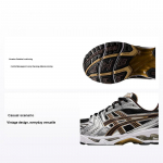 ASICS Gel Kayano 14 Black Coffee Unisex tossud 1201A019-004 42