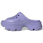 Stella McCartney x adidas Clog Helelilla Naiste Tossud GW2048 40&frac12;