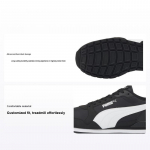 Puma ST Runner v3 NL Must Valge Unisex Tossud 384857-01 36