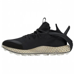 adidas Y-3 Runner 4D Halo Must Kreemjas Unisex Tossud Kreemjas-Valge HQ5972 38