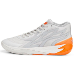 Puma MB.02 Gorang&eacute; Unisex tossud hallid plaatinahall &uuml;lioranž 378288-02 45