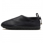 Nike ACG Moc Premium Must Unisex Tossud Summit-White FV4569-001 36