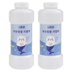 Meeldinud seebimullide t&auml;itevedelik LIK-BS03 472ml Korea laste m&auml;nguasjad white