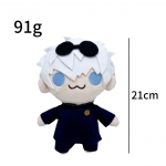 Uued 21 cm Gojo Saturo Geto Suguru Jujutsu Kaisen Cosplay Plush armsad pehmed kollektsiooni rekvisiidid 21cm beebi pulber v&auml;rvi
