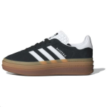 adidas Gazelle Bold Must Kumiga Naiste Tennised Core-Black Jalatsid-Valged IE0876 38⅔