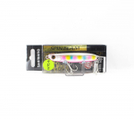 M&uuml;&uuml;k Shimano JG-032V Spin Beam Hi Appeal 32 grammi uppuv lant 004 830494