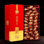 Tieguanyin Roheline Tee Salendav Anxi Tie Guan Yin Oolong Tee Metallkarbi Pakend 250g*2 250g*2