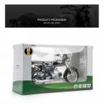 1/12 Scale Jialing Jh-70 sulamist mootorratta mudeli kaunistused Simulatsioon Spordi mootorratta m&auml;nguasjad lastele Kingitused 1/10-Size:17.5*12*4cm must