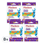 Flackers Laste hambaniit, 30 pakki, 8 t&uuml;kki blue