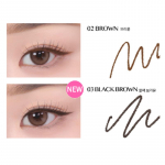 CLUB CLIO Sharp, nii lihtne veekindel pliiatsivooder 0,14 g, 9 v&auml;rvi (15 valikut) 2.Brown + 3.Black brown
