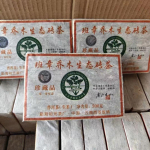 500g Yunnan Toores Puerh Tee Tellis 2010 Banzhang Vana Pu-erh Toores Tee Pu'er Tee Tellis