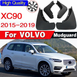 VOLVO XC90 2015 jaoks- porilapid 2015 2016 2017 2018 eesmised tagumised auto porilapid pritsmekaitsed porilapid porikaitse porilaud