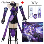 Must Luik Cosplay Honkai Star Rail Kost&uuml;&uuml;m T&auml;iskomplekt Parukas Kleit &Uuml;likond Halloweeni Peokleit Naistele Comic Con Anime M&auml;ng L-(Full set+wig)