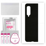 apgo Protective Skin Sticker for the back compatible with Samsung Galaxy Fold, Wrap Film, Foil, Vinyl - Pattern Matrix