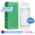 [INNISFREE] Green Tea Hyaluronic Lotion 170ml 1pc + Sample Gifts