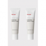 ma:nyo Galactomy Essence Cream 50ml (3 Valikud) 2PCS