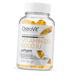 Vitamiin D3, Vitamin D3 5000, Ostrovit (36250037) 250softgels