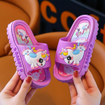 Suvised laste kodujalatsid pl&auml;tud, t&uuml;drukute sussid lastele Multifilm &Uuml;kssarvik Vannitoa libisemisvastane tald, slaidid 4&ndash;10 aastat 38-39