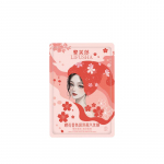 Steam Hair Mask Hair Smoothness Improve Frizzness Steam Hair Mask palsam 1pcs