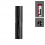 Automaatne pudeliavaja komplekt Multifunktsionaalne elektriline punase veini avaja purgiavaja k&ouml;&ouml;gitarvikud [Dry battery]  (without light)