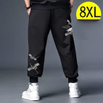 Meeste suures suuruses 8XL p&uuml;ksid Jogger Streetwear vabaaja haaremip&uuml;ksid &uuml;lisuured dressip&uuml;ksid elastsed v&ouml;&ouml;kohad mustad p&uuml;ksid 8XL