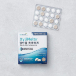 [Xylimeltz] Mint Free 40 tablets