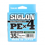 Sunline PE Line X4 Siglon 150M PE 2 35LB tumeroheline (1038) tumeroheline v&auml;rv