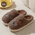 Mood S&uuml;gis- ja talvepuuvillased sussid meestele ja naistele siseruumides koduseks kasutamiseks libisemiskindlad paksu p&otilde;hjaga soojad pehmed puuvillased sussid 22.5cm-23cm hall v&auml;rv