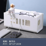 Kaabli salvestuskast Multifunktsionaalne toiteplaat Juhtmehaldus Pistikupesa Juhtmekast Kodu ruumi turvalisus V&otilde;rguliini salvestuskast valge