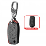 Renault XP-le m&otilde;eldud auto v&otilde;tme&uuml;mbris, Megan Kadjar Captur S&uuml;mbol Koleos Megane Logan Sandero Trafic Duster 2 buttons