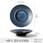 Keraamiline &otilde;htus&ouml;&ouml;gitaldrik L&auml;&auml;ne supitaldrikud Pastaroog Kauss puuviljasalati jaoks Magustoidutaldrik Sashimi taldrikud Nuudlikauss Suupistevaagnad sinine