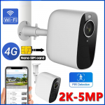 5MP 2K 4G SIM-kaamera V&auml;litingimustes Traadita 10400 mAh Akutoitega Koduvalve IP-j&auml;lgimine PIR Liikumisandur Kahesuunaline Heli Kaamera WIFI Camera