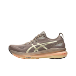 ASICS Gel Kayano 31 Luxe Meeste Tossud Pruun Taupe-Hall 1011C035-020 46 gray