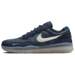 Nike PS8 SB Obsidiaan Meeste Tossud Sinine Eskadrill-Sinine Fantoom FV8493-400 43 black