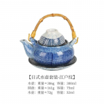 Jaapani keraamiline teekann retro k&ouml;&ouml;k restoran mereandide supipott majapidamises k&auml;sipott hulgim&uuml;&uuml;k loominguline v&auml;ike supipott 1 pot1cup and1dish