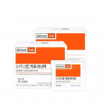 Skinny Lab Garcinia Diet 14 sachets (2 boxes) Skinny Lab Garcinia 2 boxes