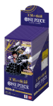 BANDAI ONE PIECE Card Game Booster Pack Royal Bloodline 24 pakki [OP-10] (KAST) gray