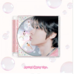 NCT soov - 2. minialbum poppop (Jewel Case Ver.) - V&auml;ljalaskekuup&auml;ev 14.04.2025 0