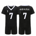 Anime Haikyu Cosplay Inarizaki Keskkooli V&otilde;rkpalli Vormiriietus Poistele miya atsumu miya osamu Shinsuke Kita Cosplay Kost&uuml;&uuml;m XL