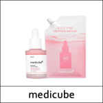 [meditsiin] (oy1) PDRN Roosa Peptiidiseerumi T&auml;itepakkide Komplekt (Originaal 30ml + T&auml;ide 50ml)